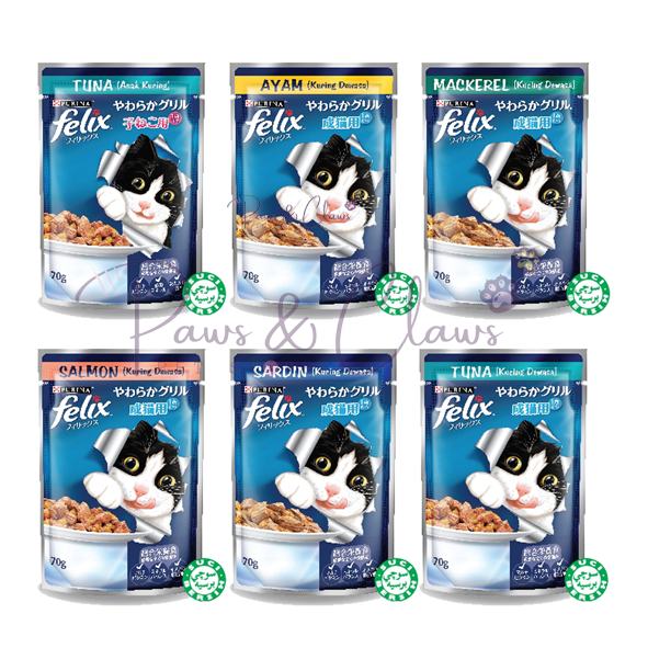 Purina Felix Wet Cat Food Pouch 70g